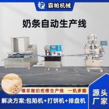 �̗l�̰��̰������a�O�� ���W�C���͙CԴ�^�S��һվʽ����