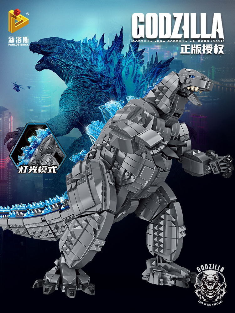 Panlos 687001-10 Mecánico Godzilla Dinosaurio King Kong Bloques de construcción difíciles para niños Modelo de juguete
