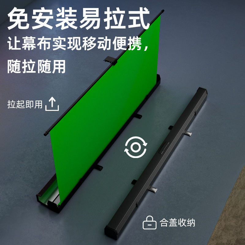 Marco de fondo de fotografía en vivo con pantalla verde tirada por el suelo, tela de corte de tela verde, tela de fondo de cámara portátil conveniente, se puede levantar y encoger