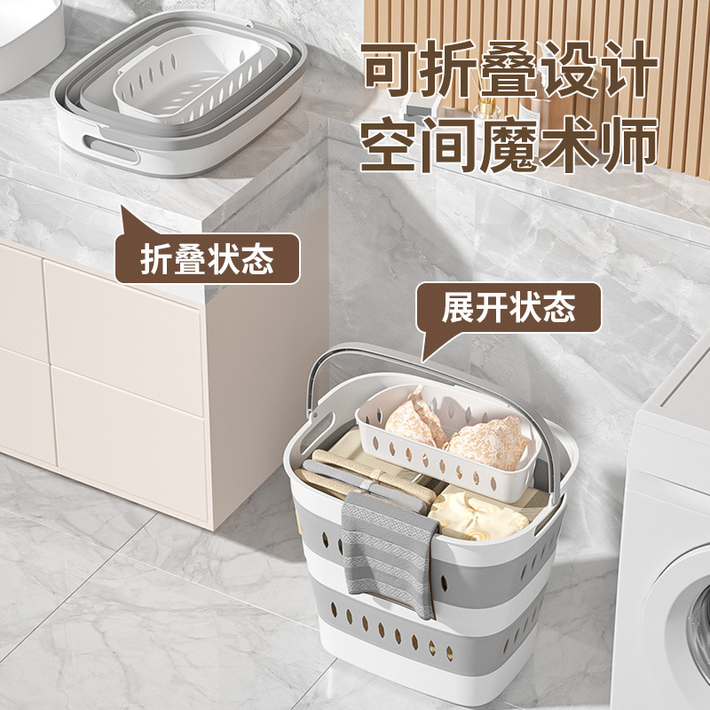 Foldable Dirty Clothes Basket Household Wall-Mounted Clothes Storage Basket Bathroom Dirty Clothes Basket Plastic Laundry Blue Storage Basket