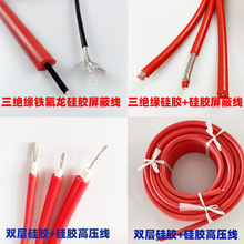 SҮaNzp^^γ߉50KV늾͓܇