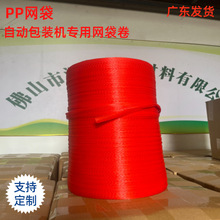 �ԄӰ��b�C���þW�����Ӻ�W�����а��b�����c���������ռ{������