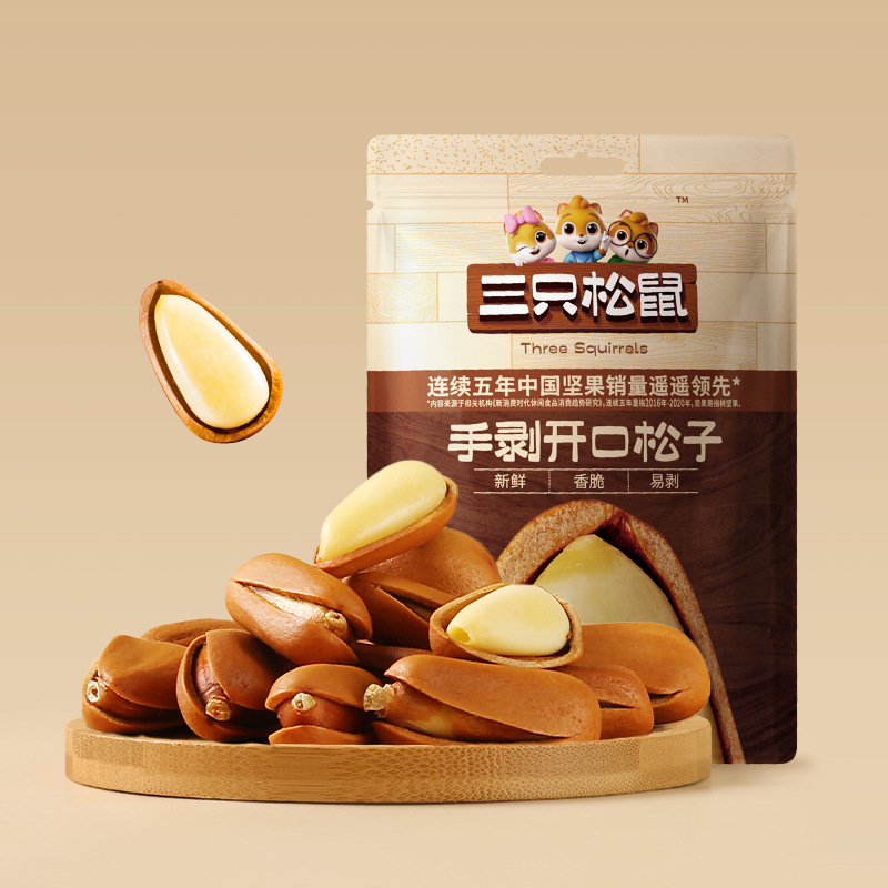 [휴대용팩-30gx10봉지] 작은봉투 나눔