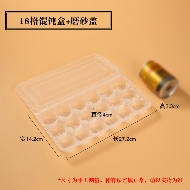 Caja de embalaje de la casa privada, caja de caos desechable para llevar, caja de ingestión de nubes, almacenamiento de congelación comercial