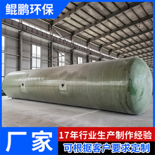 ����䓃��� ���|����ˮ�޻�����ʽ���� ���;ƏS�ؿز���䓴惦��