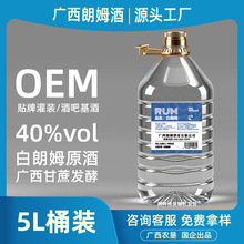 ƽ�������ķ��ԭ��40��Ͱ�b�ư�ҹ�������{��V���������Ʒ��