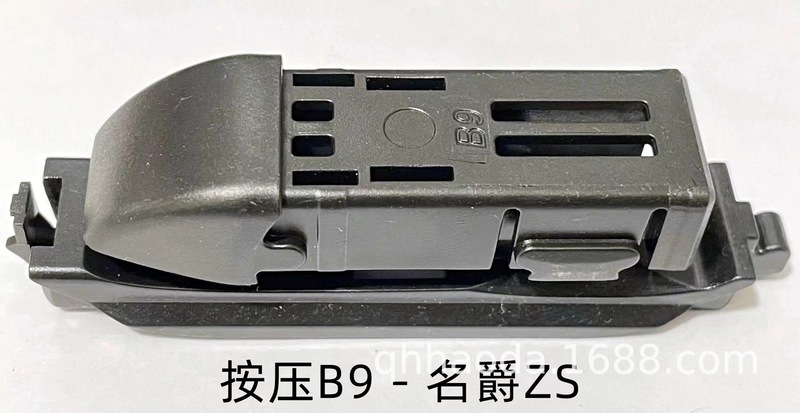 多機能ワイパークリップ、ワイパーブレード交換用ジョイント、車用多機能ワイパークリップ|undefined