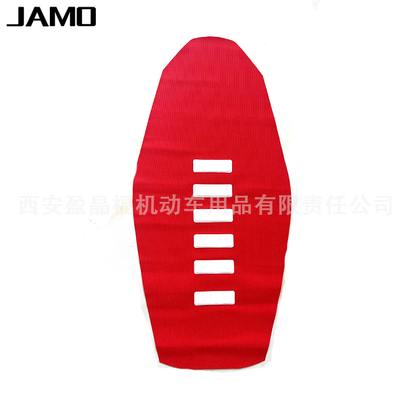 Bosuer – Motorcycle cushion KEWS Z300 Off-Road - 3-red-white-stripe