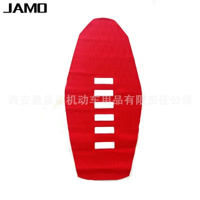 Motorcycle cushion Sxfexc Kews Z300 - 3-red-white-bars