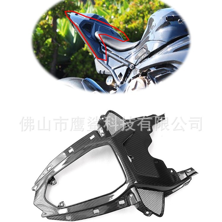 BMW Carbon Fiber Rear Seat Cover for BMW S1000rr (Car shell)