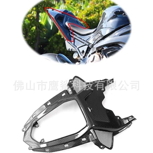 BMW S1000Rr karbon lifli arxa oturacaq qabığı quyruq orta boşqab aksesuarları