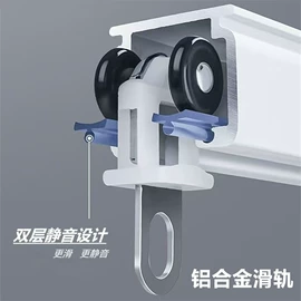 窗帘配件;窗帘杆罗马杆;其他窗帘配件