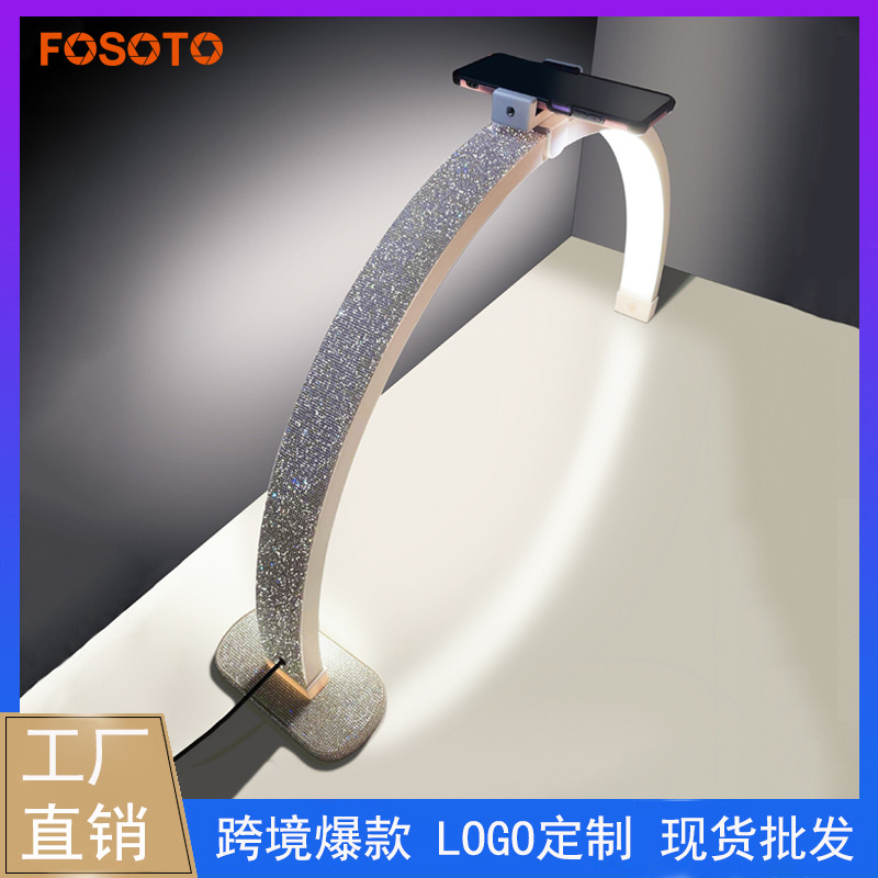 Nueva manicura lámpara de mesa de escritorio tatuaje bordado relleno luz pegada diamante media luna belleza lámpara manicura trabajo iluminación al por mayor