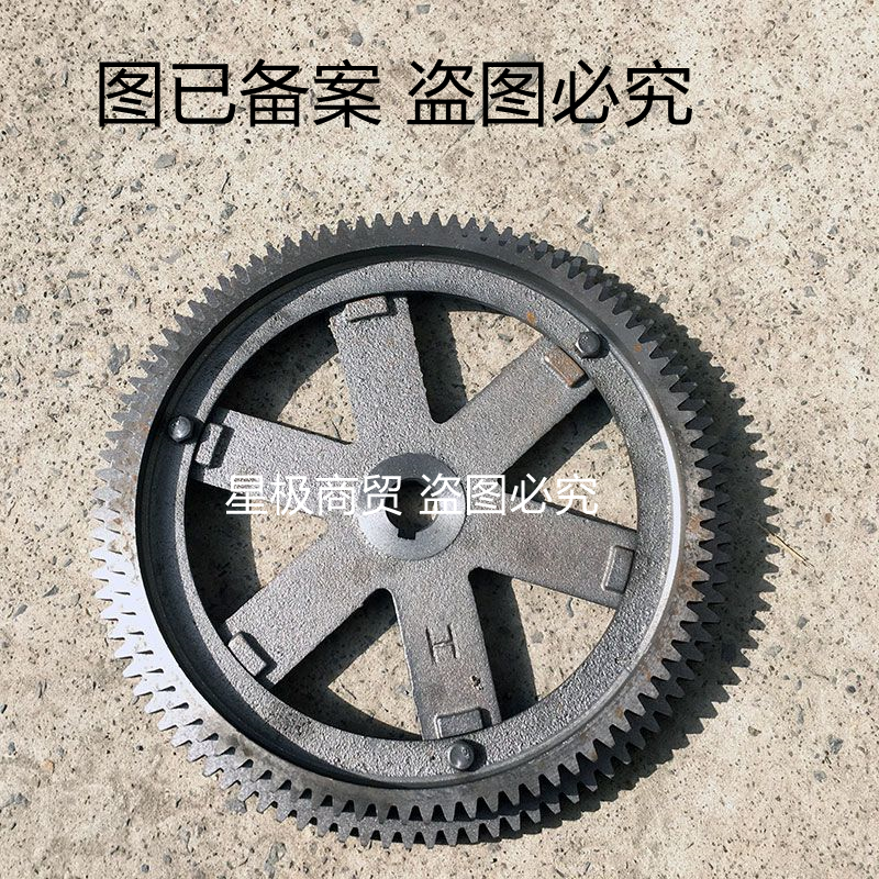engranaje de velocidad variable de cortadora de césped accesorios de engranaje de velocidad variable de pequeña escala piezas de maquinaria agrícola engranaje de velocidad variable de cadena de fundición engranaje de hierro