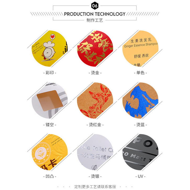 QQ图片20210506225851