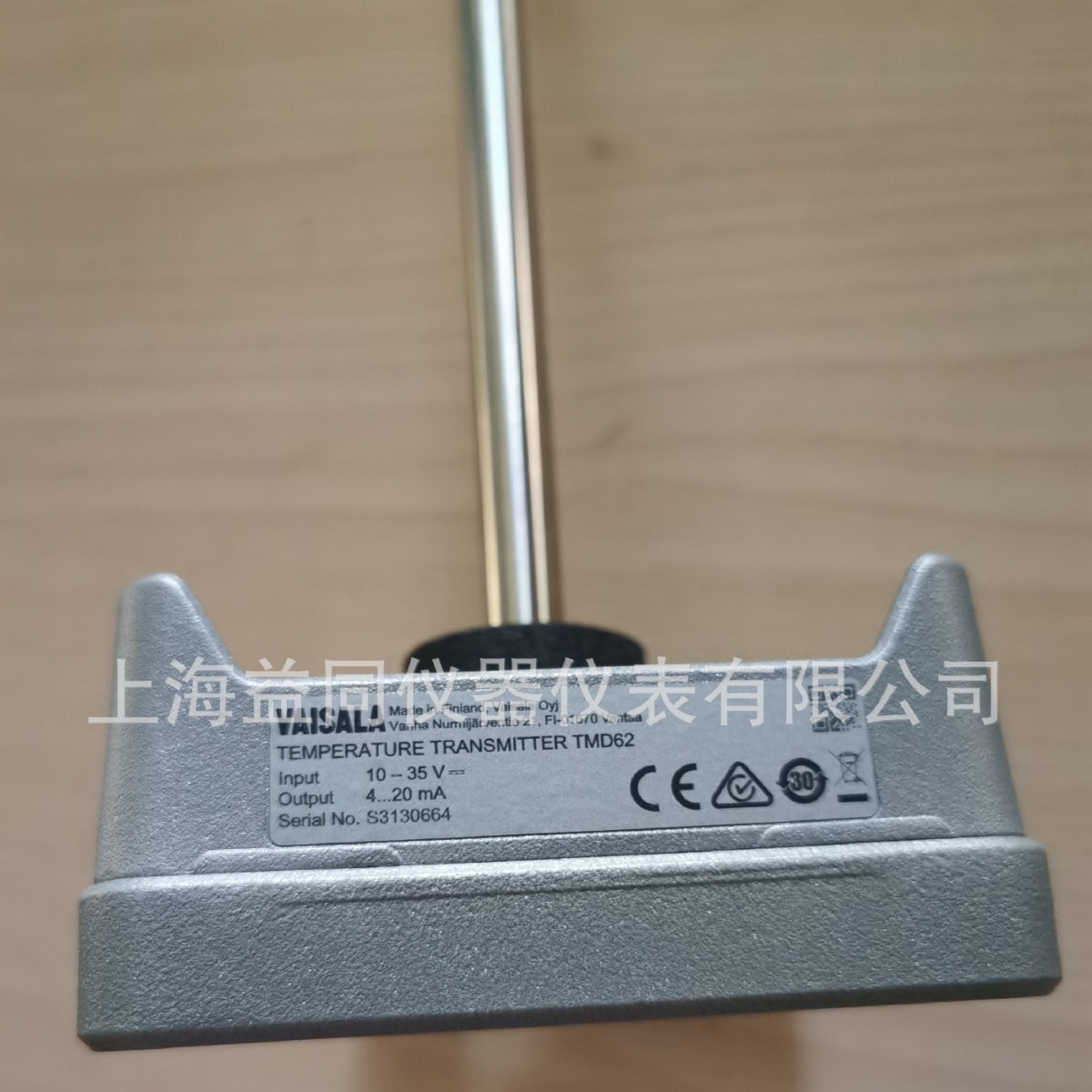 芬兰维萨拉VAISALA 温度变送器TMD62风管温度传感器