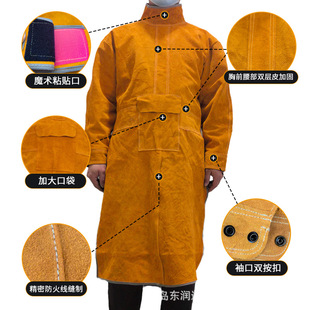 Cowhide anti-wear conjoined heat insulation Flame Retardant Anti-Mars high temperature welding welding overalls available in multiple sizes