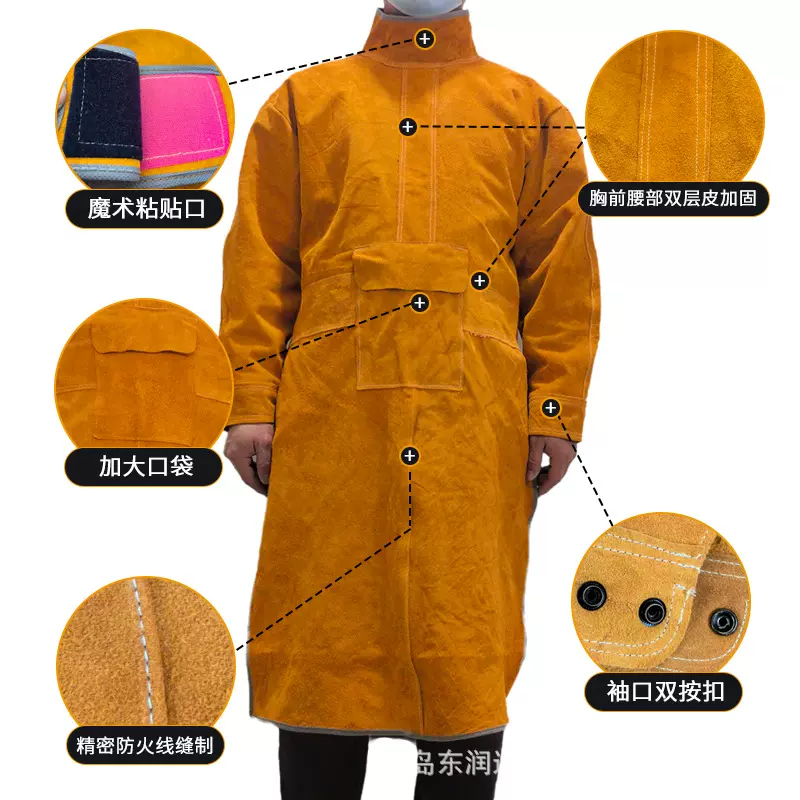 牛皮反穿连体隔热防阻燃防火星耐高温焊接电焊工作服 多尺码可选