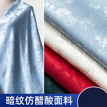 �Ứ���y���۲��ϾI����������ʽ�R��ȹ�h�����Ϸ´�����b