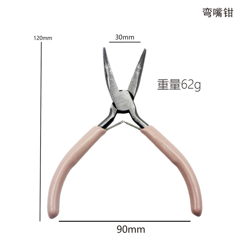 国境を越えた売れ筋 diy 手作りプライヤーバームチックプライヤージュエリーバームチックワイヤープライヤー 5inch ミニバームチックプライヤー在庫あり|undefined