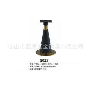 Supply Stainless Steel Table Legs, Bar Table Legs, Bar Legs, Table Legs, Restaurant Table Legs S023