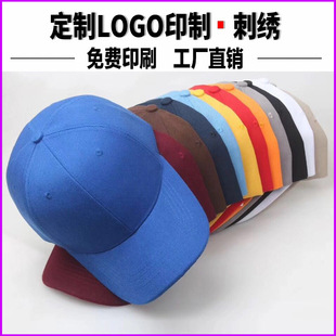 ���ް���ñ���ඨ��logo������Ůʿ��ͯ���ñ��ӡ�ִ̽�������