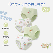女童三角裤春夏纯棉透气a类中大童女孩宝宝不夹屁屁儿童内裤批发