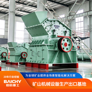 �۳��ع�PCX1616��Ч����C �Z��ʯ����C����Y��ݔ�����a���Cе