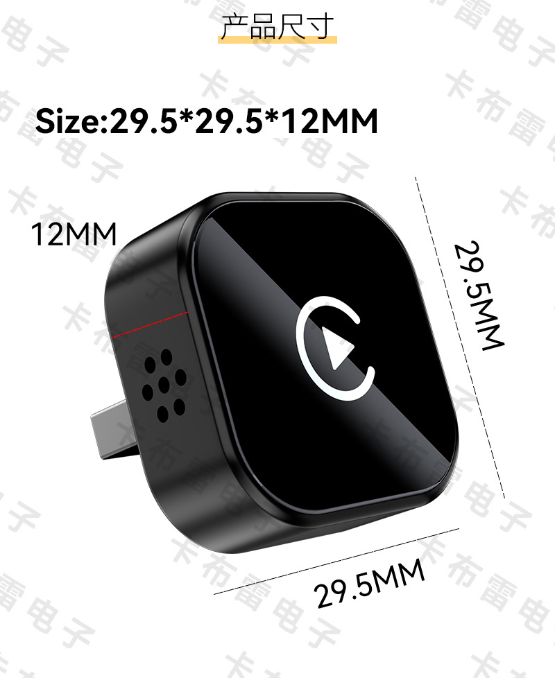 Hot-Selling 2-in-1 Carplay Wireless Adapter Car Connectivity Smart Box Android Autocarplay Box