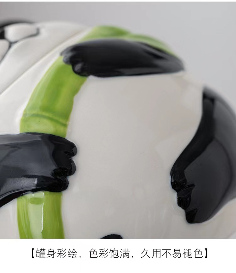 微信图片_20230407181140