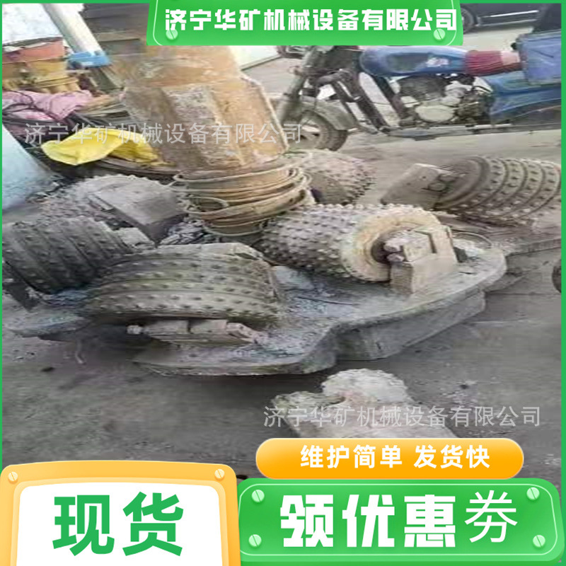 ZFY3.5/150扩孔钻头  提高工效硬质合金滚刀钻头 硬质合金滚刀