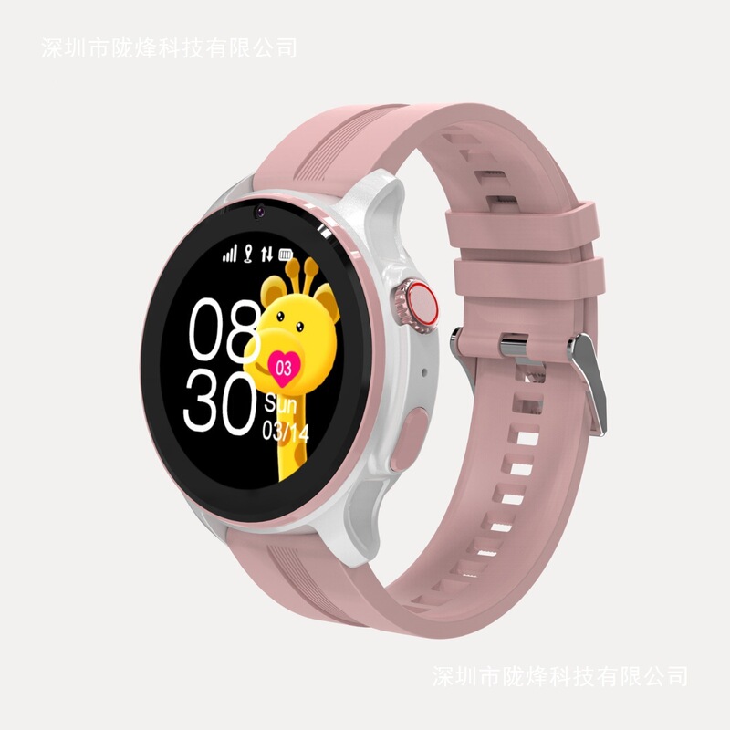 Lt46 Student Watch (Security Protection) 5g Full Network Video Call, Micro Chat, Sos, Tracking, Camera, Phone