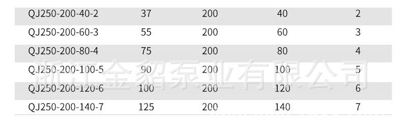 06-1合_025 (15).jpg