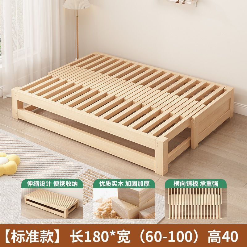 简易实木沙发床多功能折叠床拉床储物可小户型一体两用伸缩床|undefined