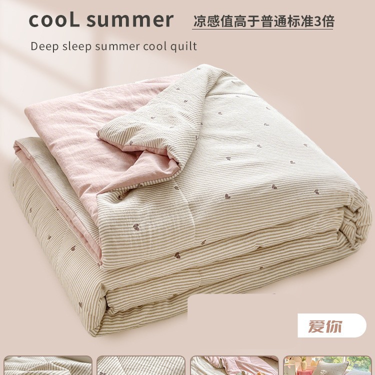Edredón de verano lavable a máquina, nuevo modelo 2026, edredón de verano para aire acondicionado, juego de cuatro piezas para niños, individual y doble.