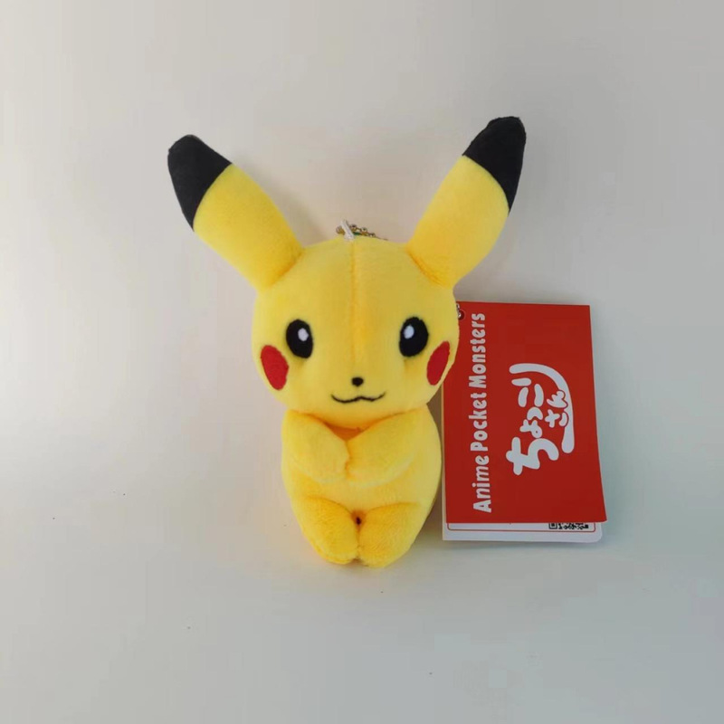 ポケモン ポケモン人形 ミュウツー ゼニガメ ゲンガウルフ ぬいぐるみ ピカチュウ 小さな人形ペンダント|undefined