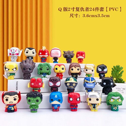 24 Avengers 4 Gacha Doll Figures, Spider-Man and Captain America Cake Scene Decorations