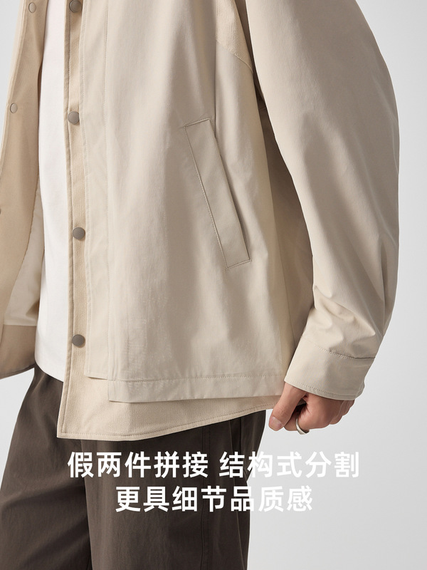 墨麦客男装假两件微阔休闲夹克男2025秋新款老钱风男士外套81387.|undefined