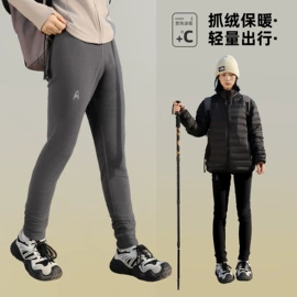 户外皮肤衣/防晒衣;女式空调衫;成人帽