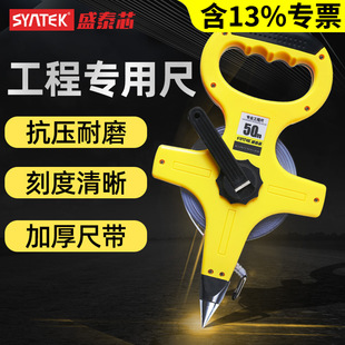 ��䓾���50�׹�������߾��̶�100��30��mܛ���׳߹��̳ߜy������