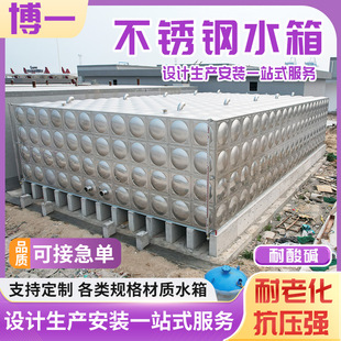 �S��ֱ�����P�����ˮ����������΃�ˮ����픃���M��ʽ����ˮ��