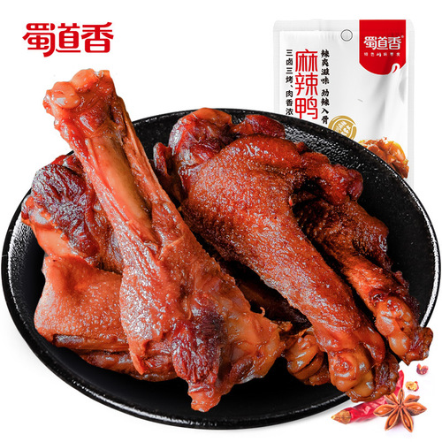 Sichuan Spicy and Numbing Duck Legs 40g for Entertainment Snacking Wholesale, Direct Sale from Manufacturer Duck Leg Food