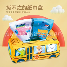 宝宝布书;婴儿健身架;积木类