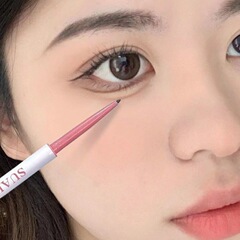 Su Anke アイライナー ジェル ペン スリーピング カイコ ペン ツーインワン 防水性と耐汗性アイライナー 長持ち 色褪せない 汚れない クロスボーダー