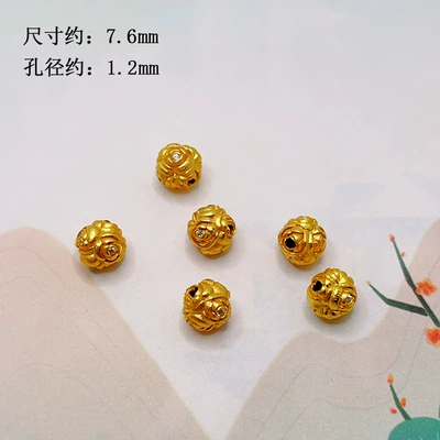 Zərgərlik ara hissələri: Wealth, bamboo joint spacer beads, barrel - medium-sized-rose