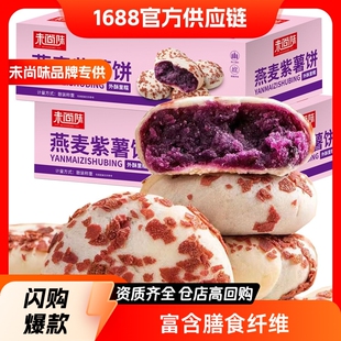��������o�������ǂ��y�ֹ����c��ʳ�k�������eʳƷ