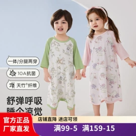 童睡袋;童套装;童裤