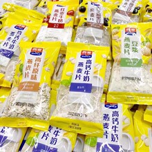 ��������Ƭɢ�b����С���b��֥��t�����{��Ƭ�ּZ�_�ݴ������ʳ