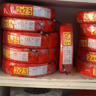 ������|�~о�߉���|8.7/15kv�ܿյ�������߉���|��