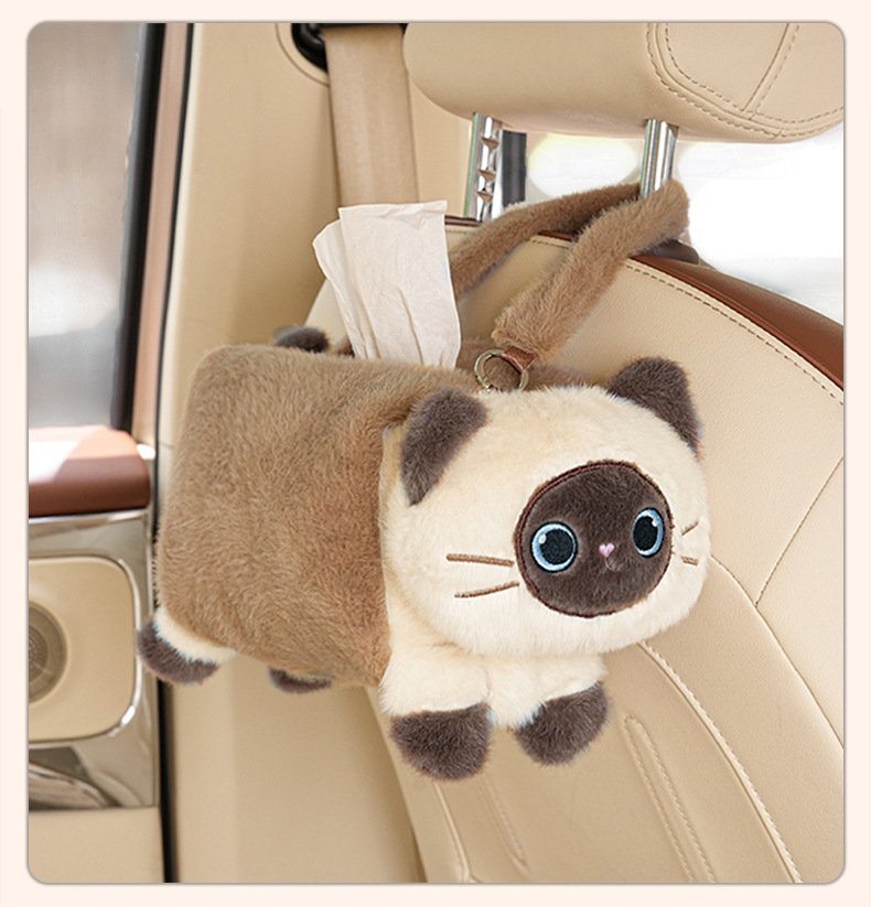 High-Looking Car Tissue Box, Car Hanging, Cute Car Interior Decoration, Paper Bag Storage, Hanging Paper Box